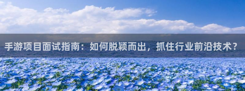 三牛娱乐负责人是谁