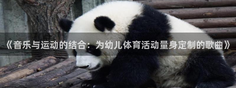 ug环球官网注册
