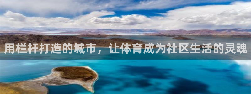 ug环球官网登录入口