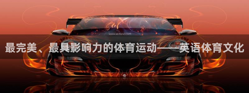 ug环球官网登录入口
