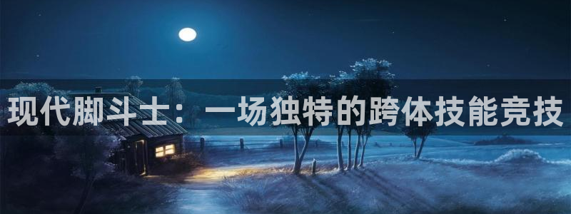 ug环球官网