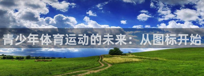 ug环球官网注册