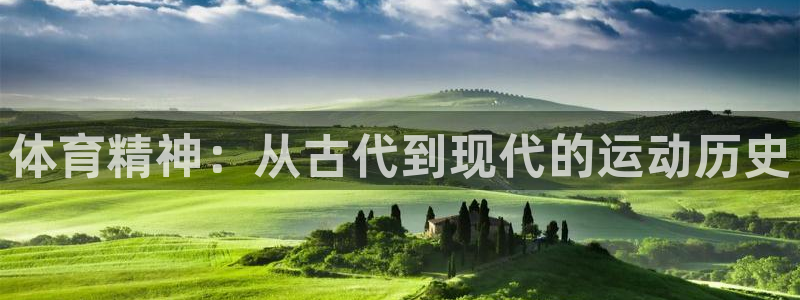 ug环球官网