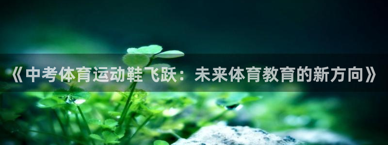ug环球官网