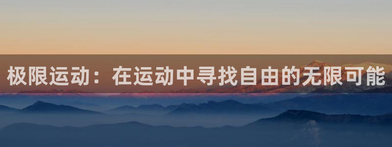 ug环球官网注册