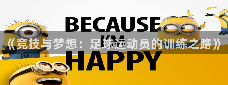 ug环球官网登录入口