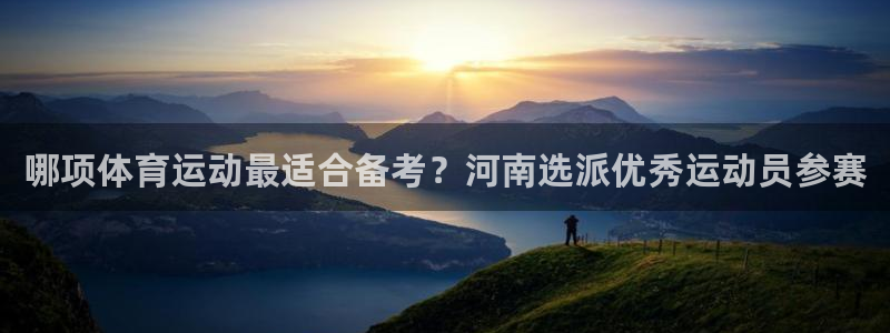 菲律宾ug环球官网