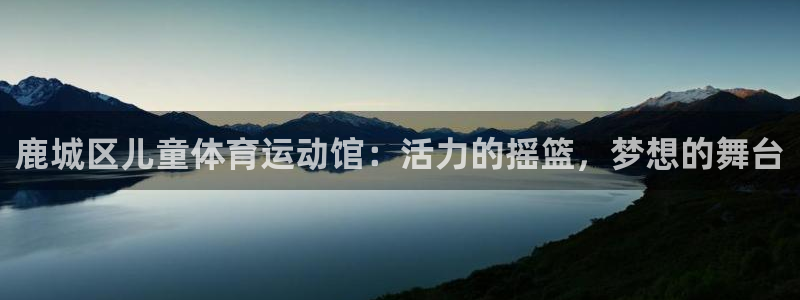 菲律宾ug环球官网