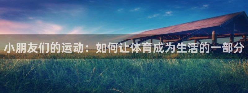 ug环球官网登录入口
