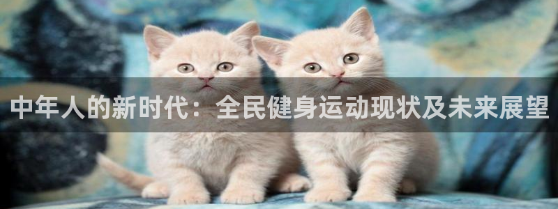 ug环球官网