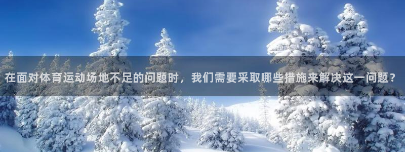 ug环球官网注册