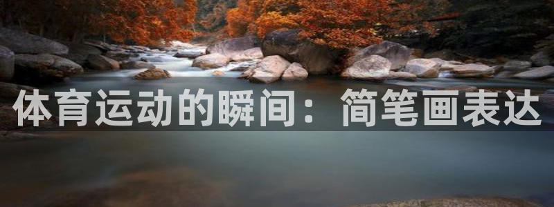 菲律宾ug环球官网